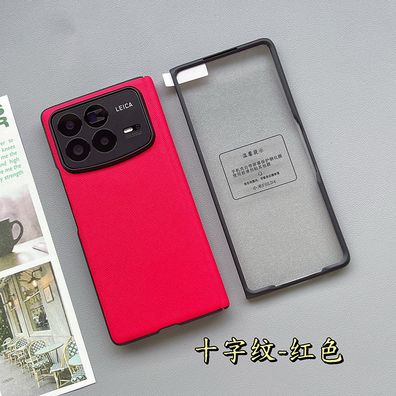 Xiaomi mixfold3 携帯電話ケース、中央軸ヒンジ、オールインクルーシブ mixfold4 落下防止レザーシェルフィルムに適しています。|undefined