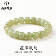 �����錚 ��Ȼ�ຣ�Ϻ��������������Ů���͹ņ�Ȧ��ʯ���S���l