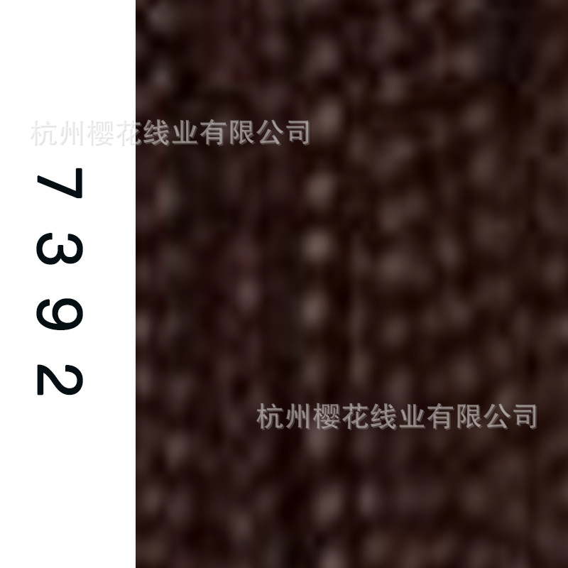 60s/2-7392
