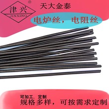 �S�����lJX380140���t�Ō��t�R���t늠t�z���z�͸ߜ�늟�z