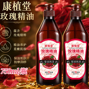 ��ֲ��750MLõ������Ͻ����ϙ������w��Ħ����SPA�Ʊ����������l