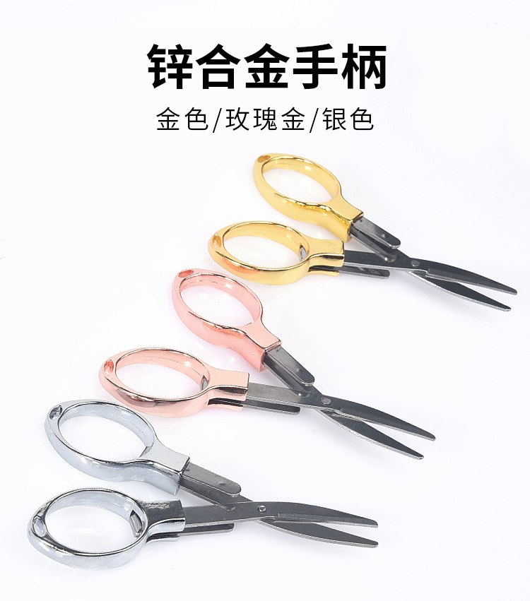 金属剪刀_03