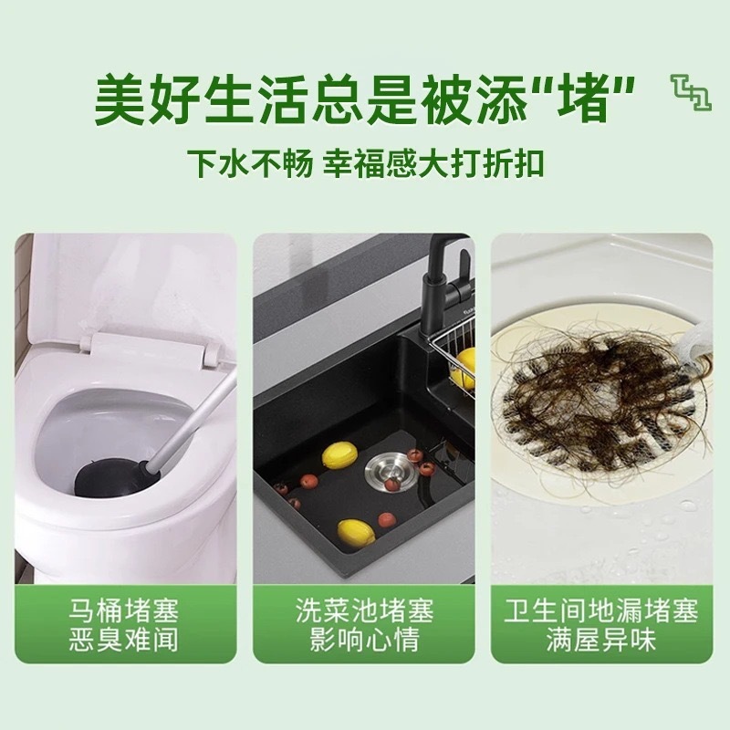 康思嘉管道高速疏通泡泡粉平替款代发强力溶解厨房下水道油污马桶|undefined