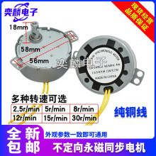 ��L�Ȳ���������ͬ��늙C220V�u�^���M늙CTYD90/5/8/12/15/30�D