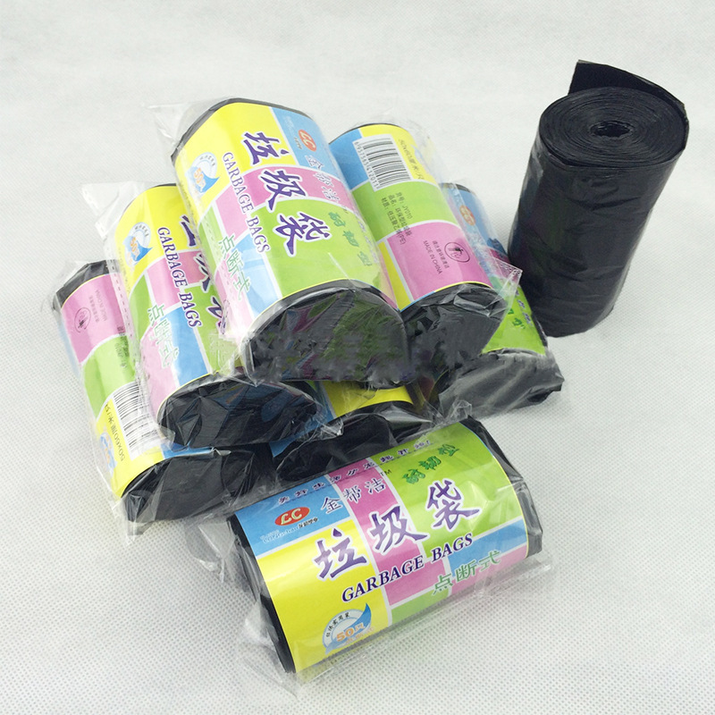 使い捨てゴミ袋家庭用厚手平口点断式45*50キッチンリビングカラービニール袋卸売り|undefined