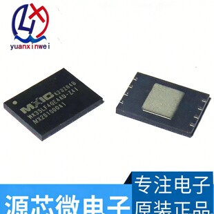 ԭ�b MX35LF4GE4AD-Z4I WSON-8 SPI NAND 4GB FLASH�惦��ICоƬ