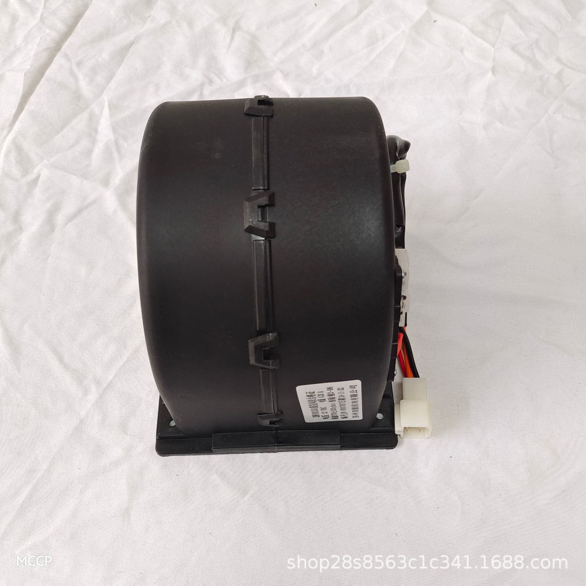 12V24V Passenger Car Evaporator Blower 007-B42-32D30003523 Centrifuge Air Compressor Cooler