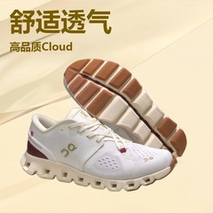 莆田On昂走Cloud X4次世代耐摩耗性通気快適休総合訓練男女ランニングシューズ