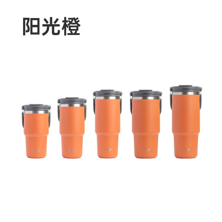 TYESO泰硕冰霸杯手提双饮大容量304不锈钢保温杯带吸管车载保冷杯|undefined