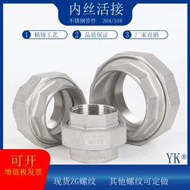 其他管件;管道及配件;弯头