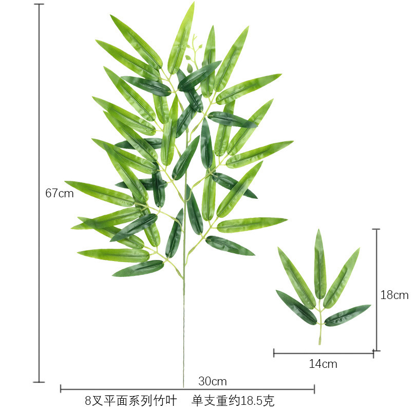 跨境仿真沙枣叶柳叶桉树叶人造绿植家居装饰插花婚礼装饰布置批发|undefined