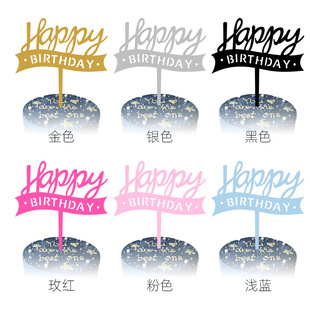 HAPPY���տ옷������Ƶ����b�������������b���Ʒ