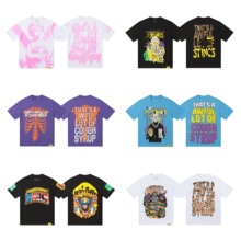 25ss�ֳ߽���COUGH SYRUP��ʽT�����e���ɶ����ļ���Ůͬ������