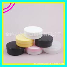 ��ƿ50g��˪������zƿ�J�C�zƿ��ș��ƿ50ml��ɫ܇Ϟƿ�������