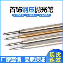 䓉�����P �u䓱≺��P�p�^���⵶���y�~���C��ָ����J����