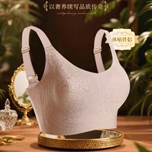 ��Ʒ�o��͸������z�l�������´̽�����o�Ȧ�۔n��aŮʿ����