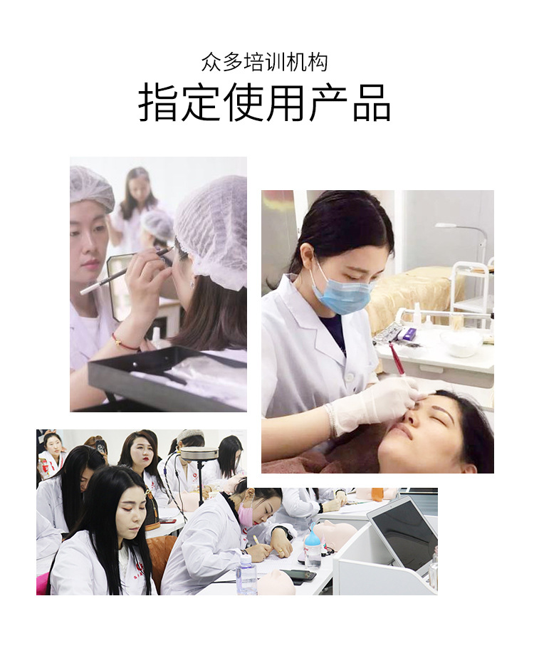 打雾神针 (3).jpg