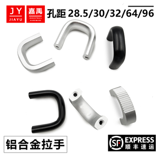 �X�Ͻ����֙C��1UС���ֿ׾�28.5/30/32/64/128/150�O��С������