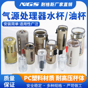 �^�V�����AF�ͱ�BL��ˮ���x��ˮ����Դ���F���͂}SMC���¿���