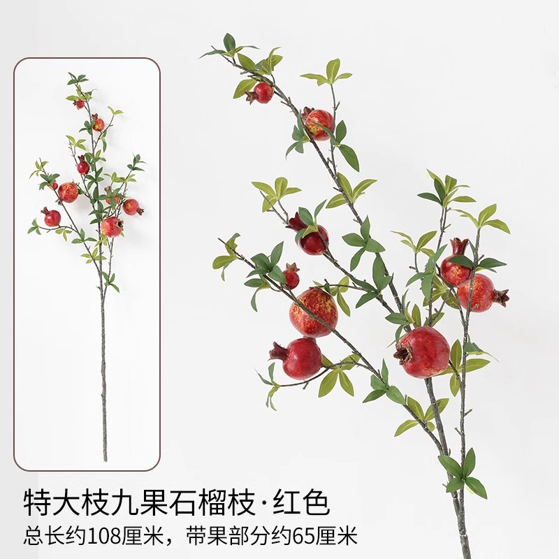 Ramas gigantescas 9 ramas de granada / rojo