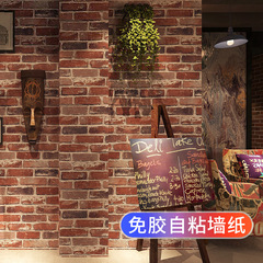 Brick pattern wallpaper Self-adhesive restaurant imitation brick wallpaper PVC waterproof and moisture-proof renovation sticker retro red brick wall sticker