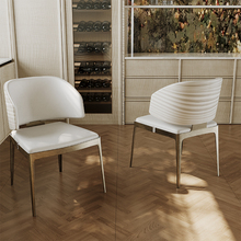 波纹椅轻奢意式极简餐椅家用简约不锈钢餐桌椅设计师软包靠背餐椅