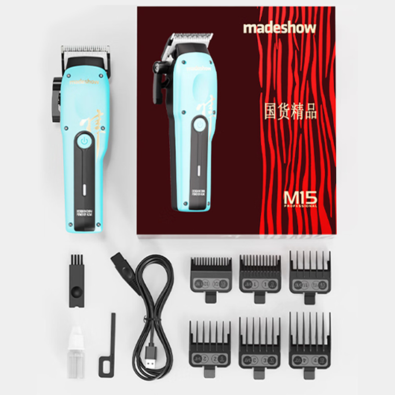 M15推子剃头理发器电推剪电动理发器液晶数显理发推剪充电批发|undefined