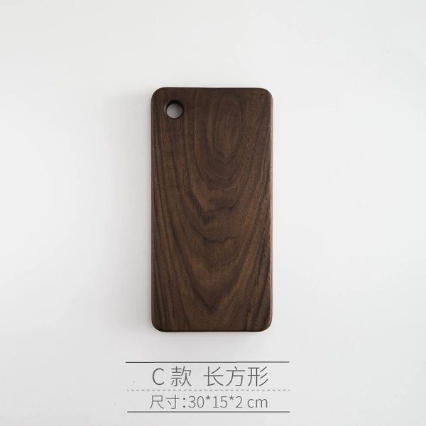 C long square