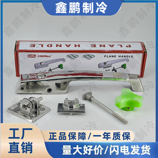 ̨��COOLMAX�T�iCM-1211H/HS���P�����T�i��������CM-1211H