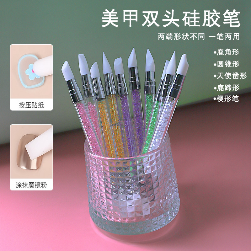 Manicure silicone pen double-headed dual-purpose crystal pen apply Press stick magic mirror powder carved glue nail special tool