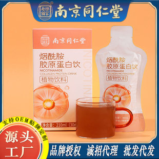 �Ͼ�ͬ���ß������zԭ���Ů�ԟ��NҺ�B�Ʒ���l���S���lһ�����l
