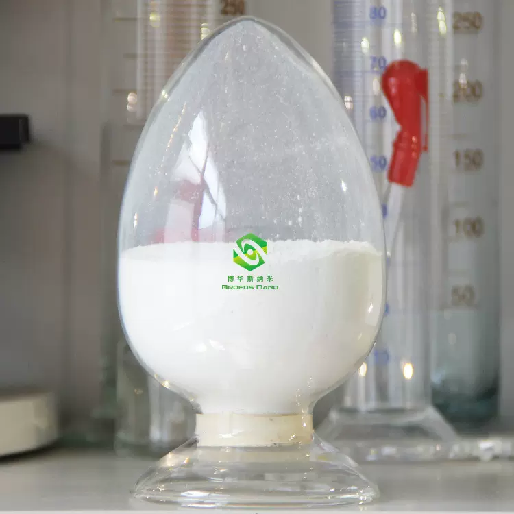 中空二氧化硅 微米氧化硅 高比表面积高分散性高纯SiO2 99.999%