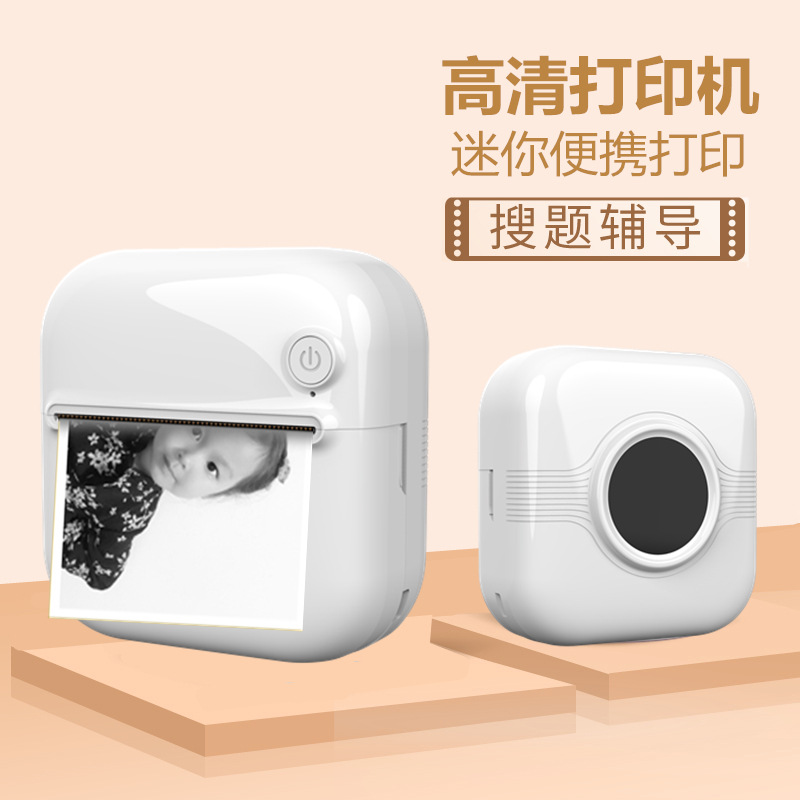 Transfronterizo nuevo A33 mini impresión térmica de código de barras Bluetooth conexión portátil estudiante bolsillo incorrecto impresora