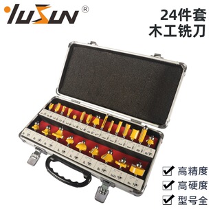 ��ʢ24����24PCSľ��㊵����߽M�����b1/4��8��1/2��