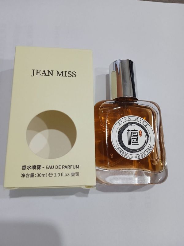 Douyin 人気のビッグブランドの女性用香水、香りが長持ち、ニッチなハイエンドクチナシ オードトワレ卸売 30ml|undefined
