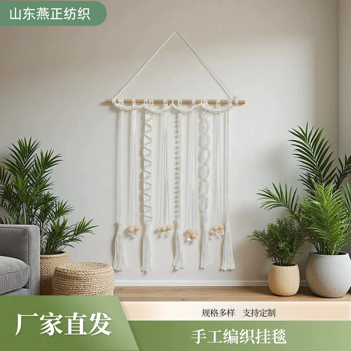 Трансграничный гобелен ручной работы заколка для волос с кисточками кулон для хранения фотографий Настенное украшение из богемного хлопка