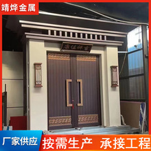 eʽXˇT С^ͥԺIp_T rԽXϽT