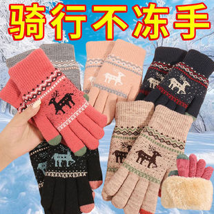 Double-layer Thickened Winter Warm Gloves Women's Cute Fawn fleece-lined Wool Touch Screen Cold-proof Outdoor Electric Vehicle Hand