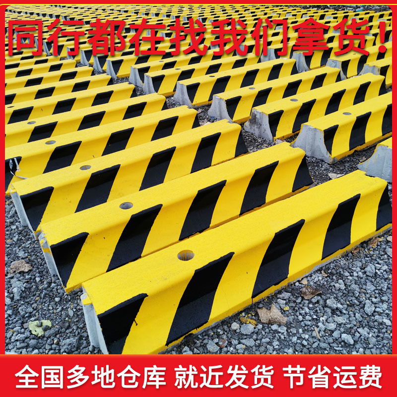 高速公路护栏交通水泥隔离墩道路防撞墩公路警示墩混泥土石墩子