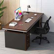 台式電腦桌書桌多功能辦公學習桌家用卧室床邊寫字桌子辦公室桌椅