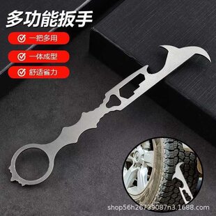 2026�������ֶ๦����ʯ�h��܇����̥�����ƴ�������6��һ����