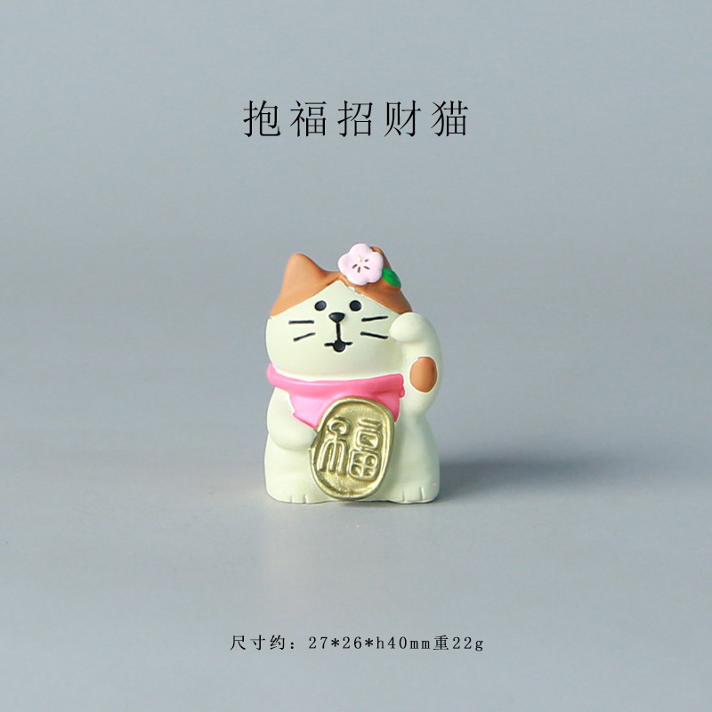행운의 행운의 고양이