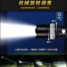 ?�������Ͳ�X�Ͻ��ˮ��늼������n׃������led�����h�䰲���