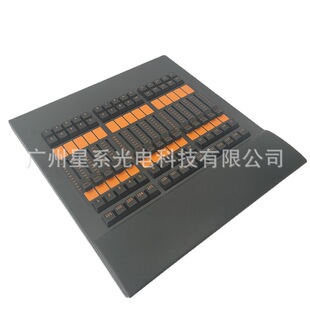 Factory supply stage lighting DMX512 controller MA series flanking FADDR WING console