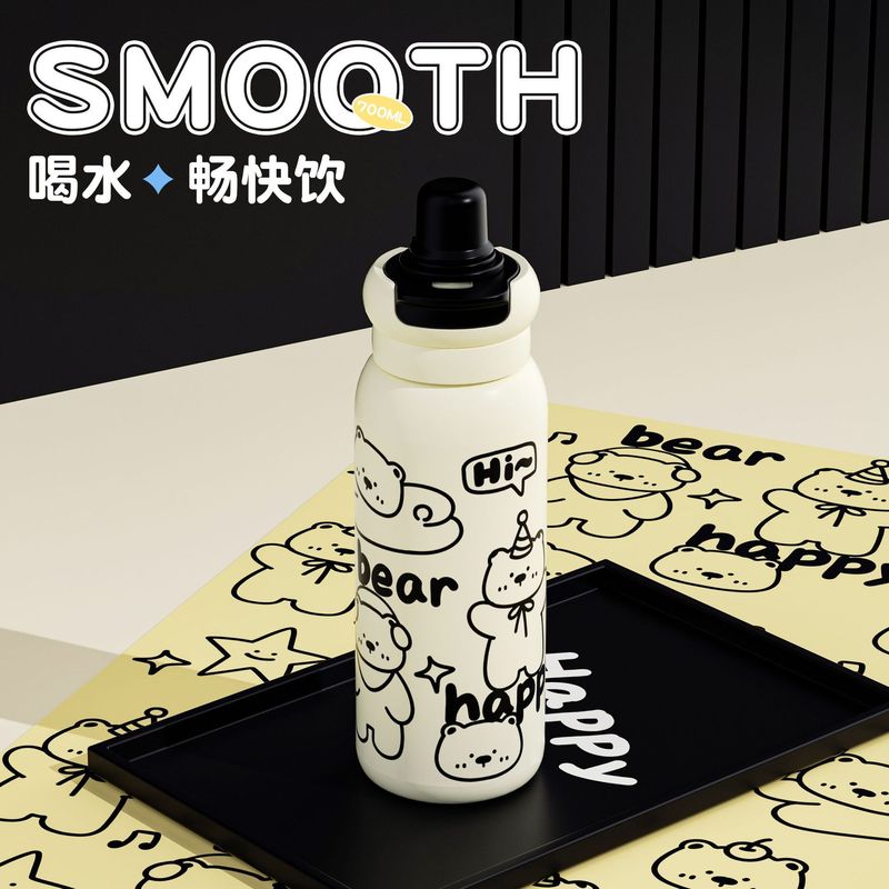 2025新款高颜值萌趣保温杯学生双饮吸管便捷车载送礼专用喝茶杯子|undefined