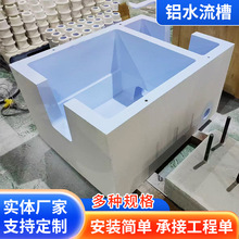 �����X���T�T܈�XҺ�����O����s�|�����^�V���͸ߜ����Xˮ����