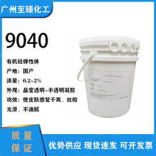 ���� ����9040�л��赯���� ͸������ �轺 ˿��������ҩ������