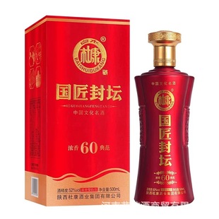 �׾����l�≯60 52�Ȱ׾Ɲ�����6ƿ�������l���Zʳ�Ƶ̓r