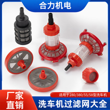 ϴ܇�C�Mˮ�^�V���Mˮ�ܞV�W�߉�ϴ܇�C��ϴ�C���ˮ���Mˮ���^�V