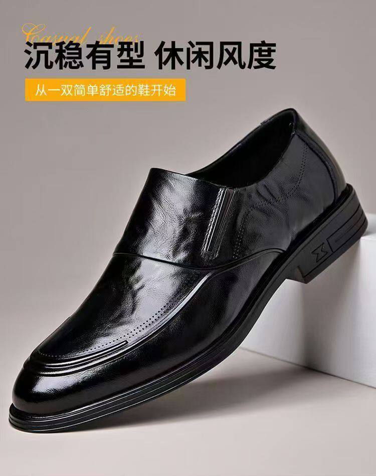 Giày da nam công sở dập nổi cao cấp mũi nhọn gót thấp — WZ889 màu đen chi tiết 3